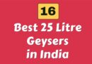 Best Geyser in India 25 Litre